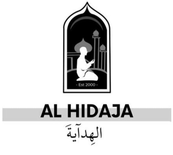 AL-Hidaja